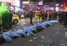 South Korean government, patuloy na iniimbestigahan ang nangyaring crowd crush sa Itaewon; disorganisasyon, tinitignang anggulo sa trahedya