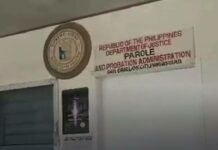Kasong isinampa ng 200 mga katao na nabiktima ng investment scam sa lungsod ng San Carlos, posibleng iakyat na sa korte