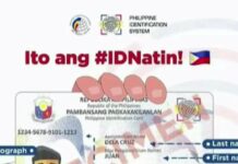 Philippine Statistics Authoprity, hinihikayat ang mga institusyon, establisyimento, at iba pang opisina na tanggapin at kilalanin ang paggamit ng electronic o printed version ng National ID