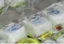Mga nakumpiskang illegal na droga sa region 1 noong 2023, umabot sa halagang mahigit P17 million