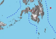 Karagatan malapit sa Lingig, Surigao del Sur, muling niyanig ng magnitude 5.6 na lindol