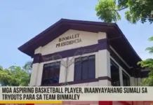 Mga aspiring basketball player, inaanyayahang sumali sa tryouts para sa Team Binmaley