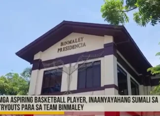 Mga aspiring basketball player, inaanyayahang sumali sa tryouts para sa Team Binmaley
