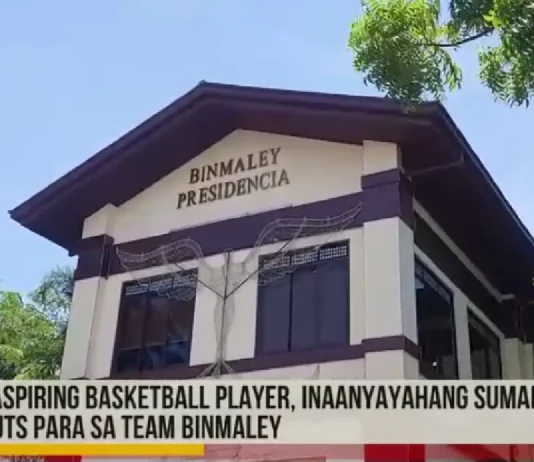 Mga aspiring basketball player, inaanyayahang sumali sa tryouts para sa Team Binmaley