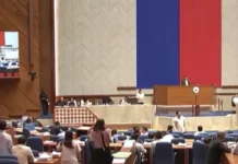 FOI YOUTH INITIATIVE, NANAWAGAN NG MALINAW AT MAKATUWIRANG PAMBANSANG BUDGET; PONDO PARA SA BATAYANG SERBISYONG PANLIPUNAN, IPINAGTATANGGOL