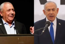 Wagi sa Israel elections, ‘di pa malinaw — exit polls