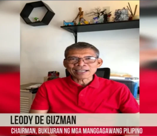 Panukalang badyet sa 2027, pangtrapo, ayon sa BMP