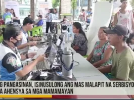 DILG Pangasinan, isinusulong ang mas malapit na serbisyo ng mga ahensya sa mga mamamayan