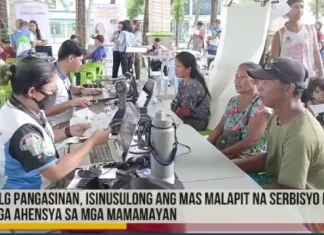DILG Pangasinan, isinusulong ang mas malapit na serbisyo ng mga ahensya sa mga mamamayan
