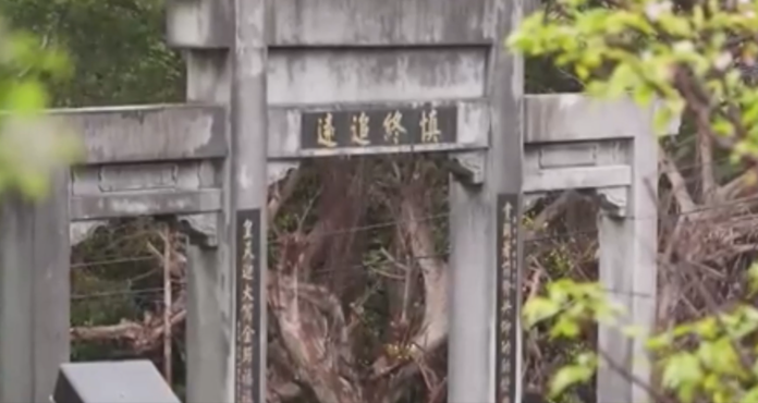 Taiwan Undas