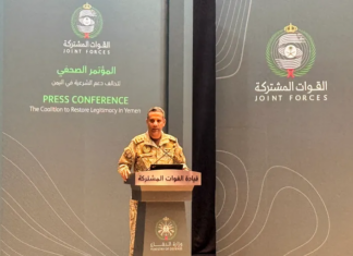 Saudi-led coalition, pinabagsak ang apat na drones; Egypt, naghahandang tumulong sa pagdepensa sa Saudi Arabia