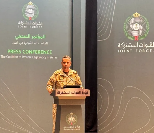 Saudi-led coalition, pinabagsak ang apat na drones; Egypt, naghahandang tumulong sa pagdepensa sa Saudi Arabia