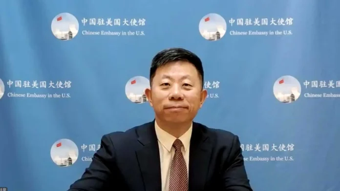jing-quan