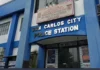 ₱280K HALAGANG HINIHINALAANG SMUGGLED NA SIGARILYO, NASABAT SA SAN CARLOS CITY