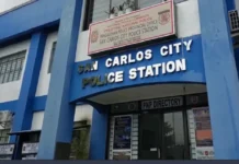 ₱280K HALAGANG HINIHINALAANG SMUGGLED NA SIGARILYO, NASABAT SA SAN CARLOS CITY
