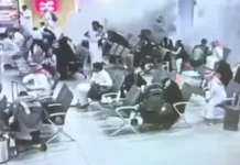 1 PATAY, 8 ANGGOL SA PAG-ATAKE SA KING FAHD INTERNATIONAL AIRPORT SA SAUDI ARABIA