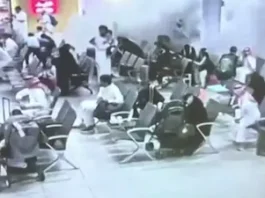 1 PATAY, 8 ANGGOL SA PAG-ATAKE SA KING FAHD INTERNATIONAL AIRPORT SA SAUDI ARABIA