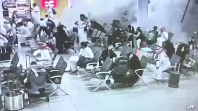 1 PATAY, 8 ANGGOL SA PAG-ATAKE SA KING FAHD INTERNATIONAL AIRPORT SA SAUDI ARABIA