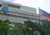 BSP, POSIBLENG MAGPADAYON SA PAGPATAAS SA INTEREST RATE TUNGOD SA INFLATION