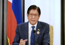 PBBM, GIPASALIG ANG HUGOT NGA PAGBANTAY SA 2027 NATIONAL BUDGET BATOK SA KURAPSYON