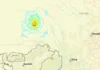 16 KA TAWO, PATAY SA MAGNITUDE 7.0 NGA LINOG SA TIBET; GATUSAN KA KABALAYAN, NANGAGUBA