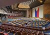 MAKABAYAN BLOC, NANAWAGAN NGA BAWION UG REBISAHON ANG HOUSE VERSION SA 2027 NATIONAL BUDGET