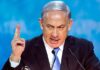 NETANYAHU, GIBATIKOS ANG MGA ARAB PARTY TALI SA PINILI-AY SA ISRAEL