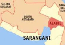 Imbestigasyon sa sunog nga gikamatay sa mag-apuhan nagpadayun