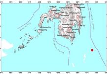 Jose Abad Santos Davao Occidental gitay-og sa magnitude 4.9 nga linog