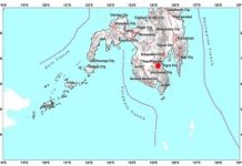 Magnitude 4.4 nga linog nasinatian sa Magsaysay, Davao del Sur.