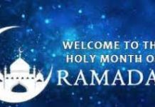 Ramadan pormal na nga nagsugod