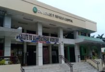 Dakbayan gisugyot nga himuong level 2 ang Dr. Jorge Royeca Hospital
