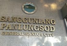 SP gipatawag ang kapulisan kalabutan sa imbestigasyon sa mga missing nga mga batan-on