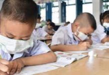 5 ka tulunghaan sa rehiyon nga lakip sa face-to-face classes gipanganlan na