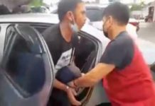 Gituohang scammer nagpabilin sa kustodiya sa NBI Sarangani District Office