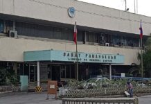 Patakaran sa dakbayan sukad nagsugod ang pandemya, lauman nga may kabag-uhan