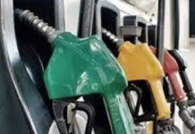 Pipila ka gasolinahan nga naglimita sa pagpagawas og petrolyo una ang bigtime oil price hike gisaway