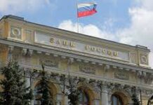 SWIFT payments system nga gipahamtang sa Russia gipaklaro sa opisyal sa usa ka bangko