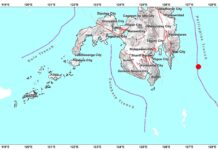 Gov Generoso nakasinate ug 6.2 magnitude nga linog