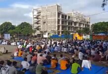 Aktibidad sa MSU Gensan kalabutan sa Eid al-Fitr gikalipay sa muslim community