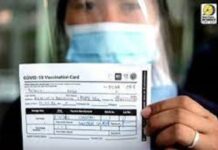 Vaccine card dili rekositos sa pagboto sa eleksyon