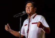 Kapartido ni Duterte nagtuo nga ipatuman ni Pres Marcos ang mga proyekto sa nasundan nga Pangulo