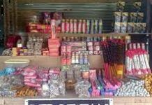 BFP GenSan hugot ang pahimangno sa mga magpabuto og firecrackers sa pagsugat sa bag-ong tuig