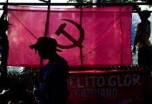 Tulo ka mga lider sa CPP-NPA nasikop dinhi sa dakbayan