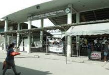 CCTV sa Bulaong terminal dakong tabang sa seguridad sa mga pasahero hilabi na sa Semana Santa