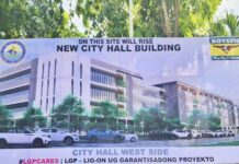 Groundbreaking ceremony sa bag-ong pagatukoron nga city hall building, ipahigayon karong hunyo 24