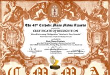 Plaque of recognition kon pag-ila sa Bombo Radyo Gensan atol sa 45th Catholic Mass Media Award (CMMA) nga gipahigayon sa Makati City nadawat na sa Bombo radyo Gensan