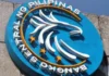7.1 to 8.1% inflation, posibleng matala karong Oktubre — BSP