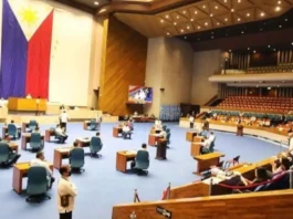 Nasabat na bilyon-bilyong shabu sa Laos, imbestigahan ng Kamara; Inter-Agency Task Force, layong mas palakasin