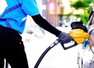 Laing price adjustment sa produktong petrolyo epektibo karong adlawa